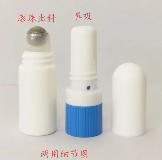 2-en-1 Double Usage Tube Nasal Huile Essentielle Roller Ball Bouteille Portable Aspiration et Reniflement Vide Inhalateur 5 ml